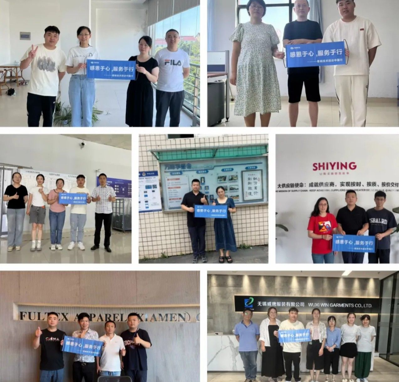 服装工艺分析#GST服装生产软件#PA集团GST