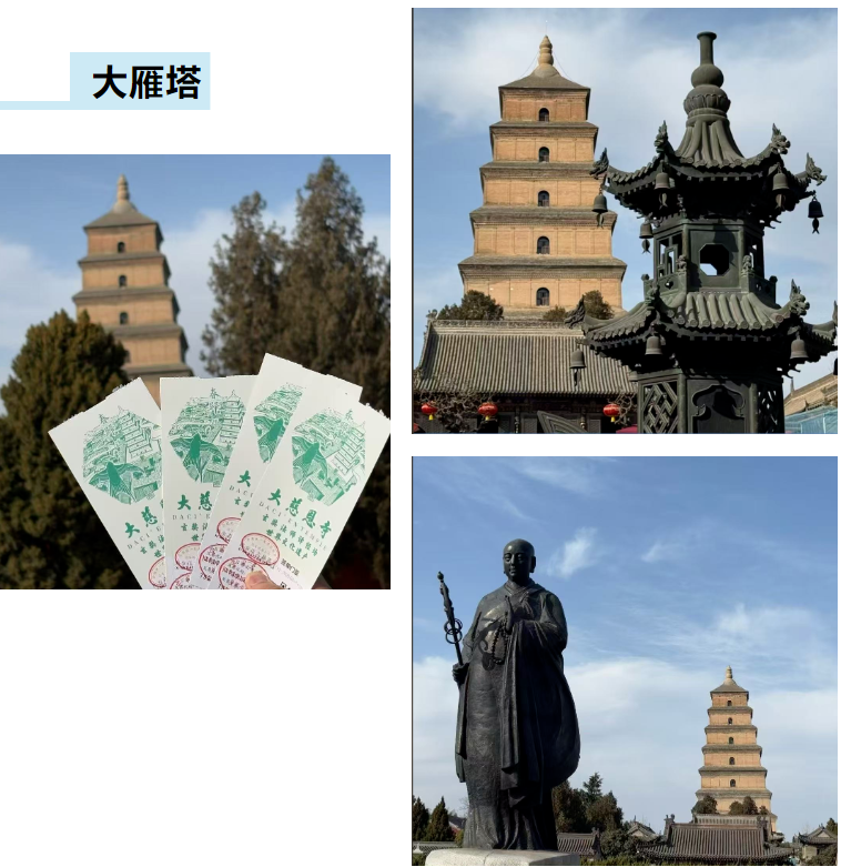 GST服装生产软件,PA集团GST,服装IE软件,标准工时核算