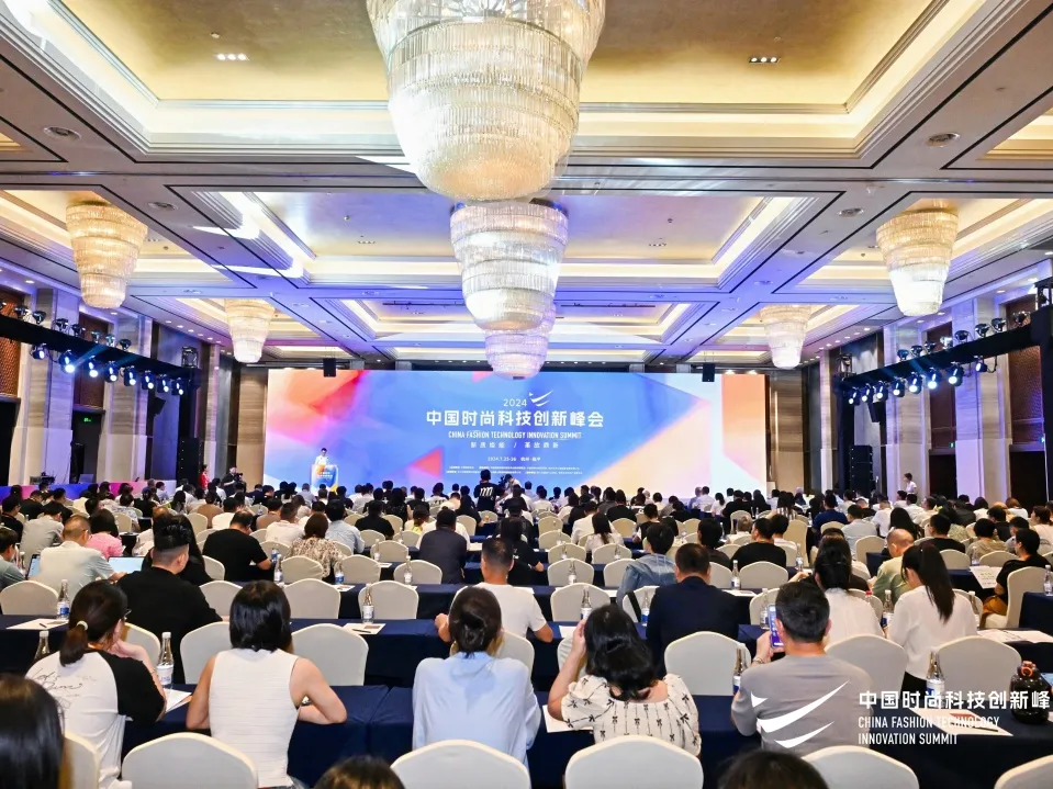 领跑行业！PA集团科技入选2024中国服装数字化转型供应商选型目录